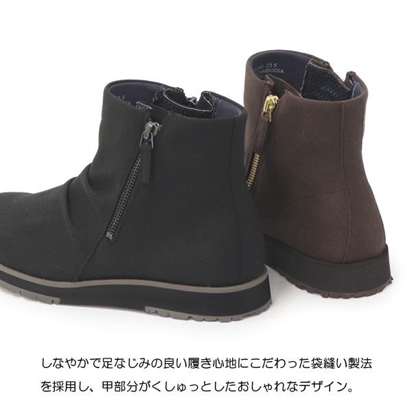 AcureZ アシックス ゴアテックス ブーツ レディース 防水 透湿 AcureZ アシックス ゴアテックス ブーツ レディース 防水 透湿