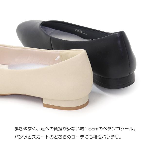 AcureZ（アキュアーズ） アシックス パンプス 痛くない やわらかい