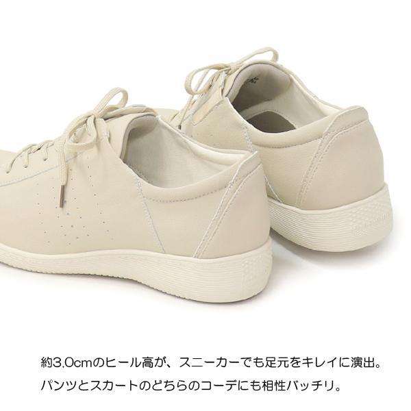 AcureZ アシックス レディース スニーカー カジュアルシューズ