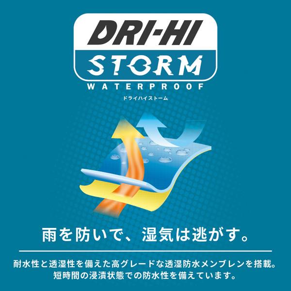HI-TEC ハイテック 防水 スニーカー レディース メンズ　ウォーキングシューズ 厚底 EASTEND WP HKU16 | HI-TEC | 12