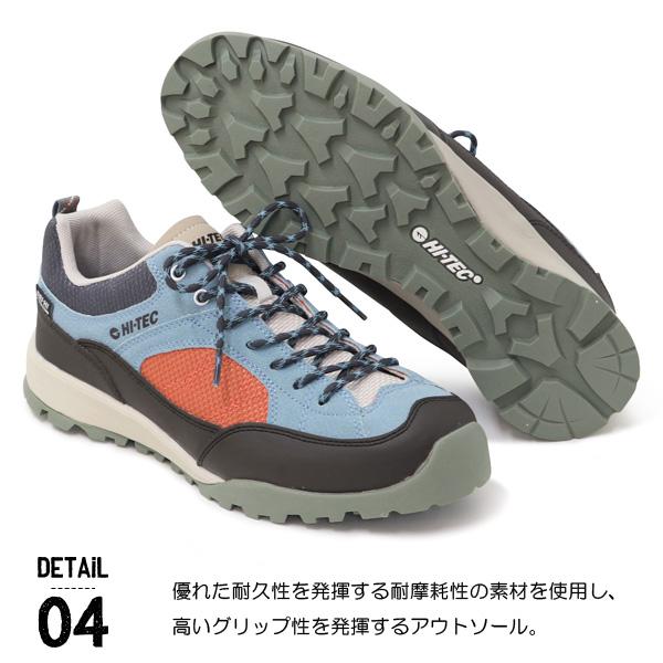 HI-TEC ハイテック トレッキングシューズ 登山靴 防水