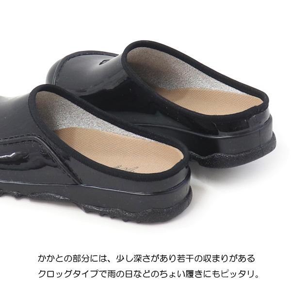 サボサンダル レインシューズ ガーデニングシューズ 防水 クロッグ 