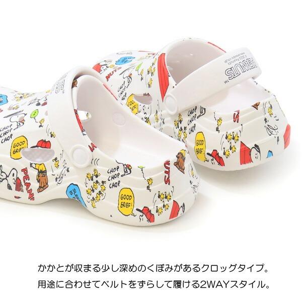 スヌーピー サンダル レディース 厚底 クロッグサンダル