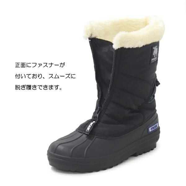 moz（モズ） スノーブーツ レディース ブーツ 防寒ブーツ ボア 撥水