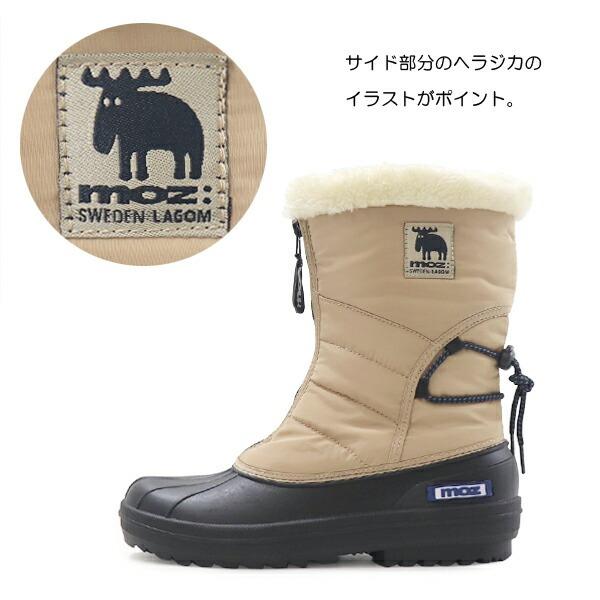 moz（モズ） スノーブーツ レディース ブーツ 防寒ブーツ ボア 撥水
