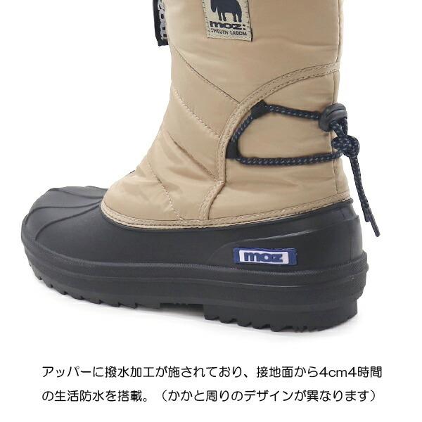 moz（モズ） スノーブーツ レディース ブーツ 防寒ブーツ ボア 撥水