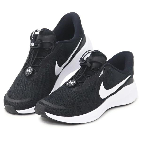 Nike スパイクシューズ スリッポン NIKE（ナイキ） スリッポン メンズ ランニングシューズ スニーカー 靴