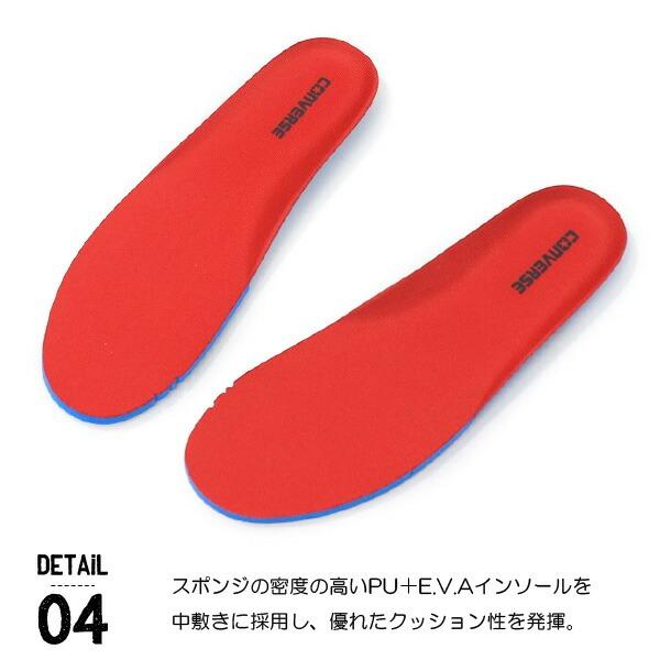 コンバース スニーカー バッシュ メンズ バスケットシューズ ハイカットスニーカー CONS UNAVERAGE MID_7