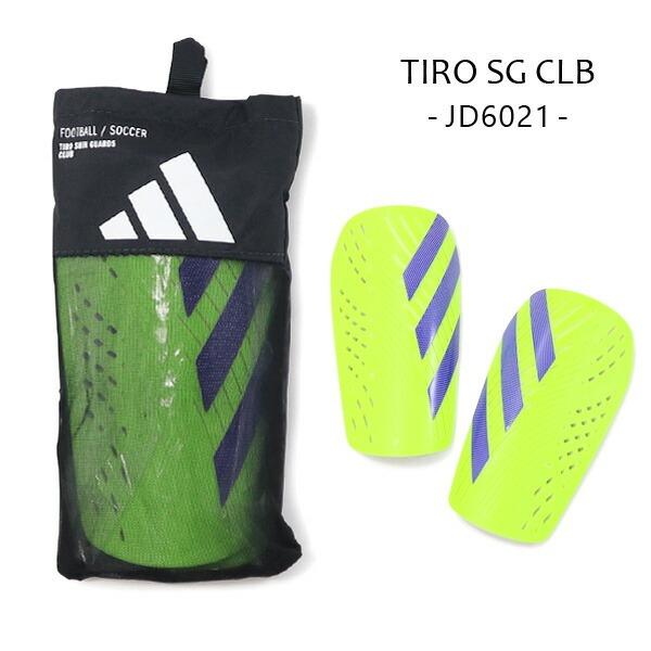 adidas（アディダス） サッカー レガース すねあて キッズ ジュニア