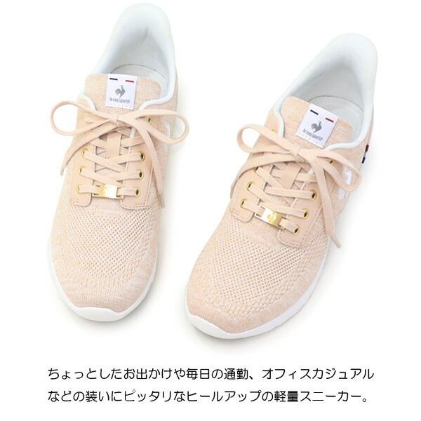 le coq sportif（ルコックスポルティフ） ルコック スポルティフ