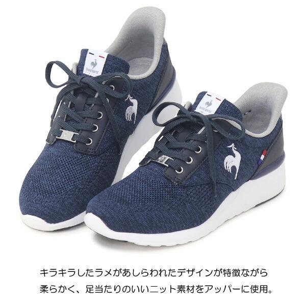 le coq sportif（ルコックスポルティフ） ルコック スポルティフ