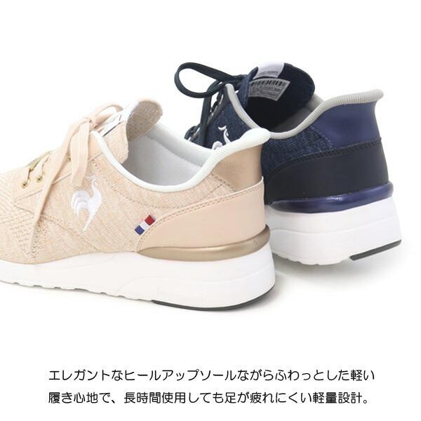 le coq sportif（ルコックスポルティフ） ルコック スポルティフ