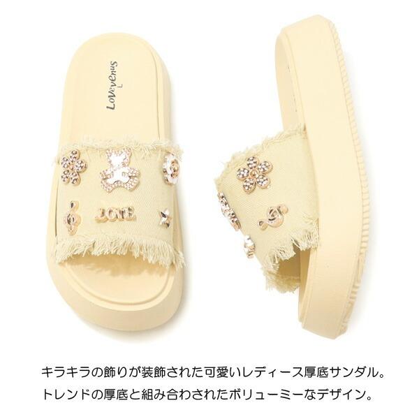 厚底サンダル レディース シャワーサンダル 歩きやすい 安定感