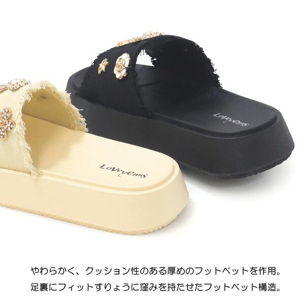 厚底サンダル レディース シャワーサンダル 歩きやすい 安定感