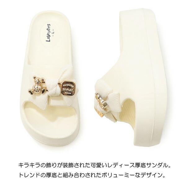 厚底サンダル レディース シャワーサンダル 歩きやすい 安定感