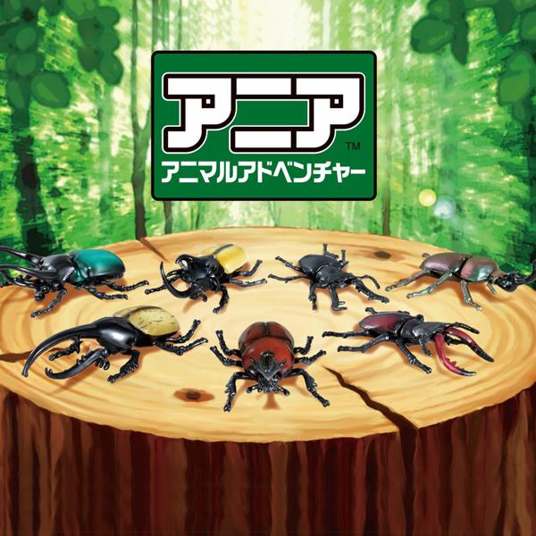 光る靴 アニア スニーカー キッズ 男の子 靴 マジック キッズシューズ