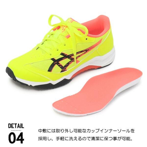 LAZERBEAM アシックス レーザービーム ジュニア キッズ スニーカー 紐