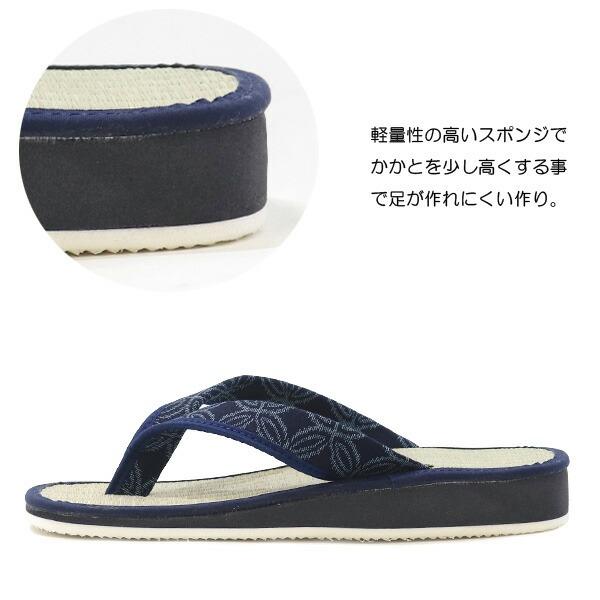 サンダル メンズ 草履 トングサンダル カリプソ 男性 スポンジ 和柄