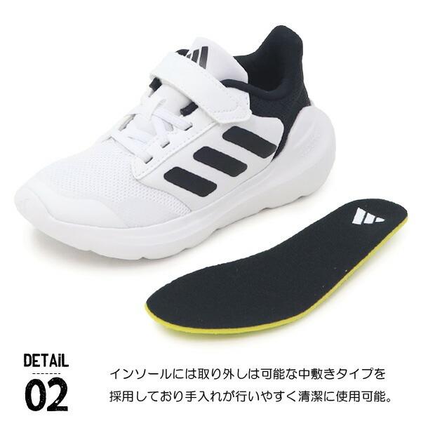 adidas（アディダス） キッズ スニーカー ジュニア ランニングシューズ