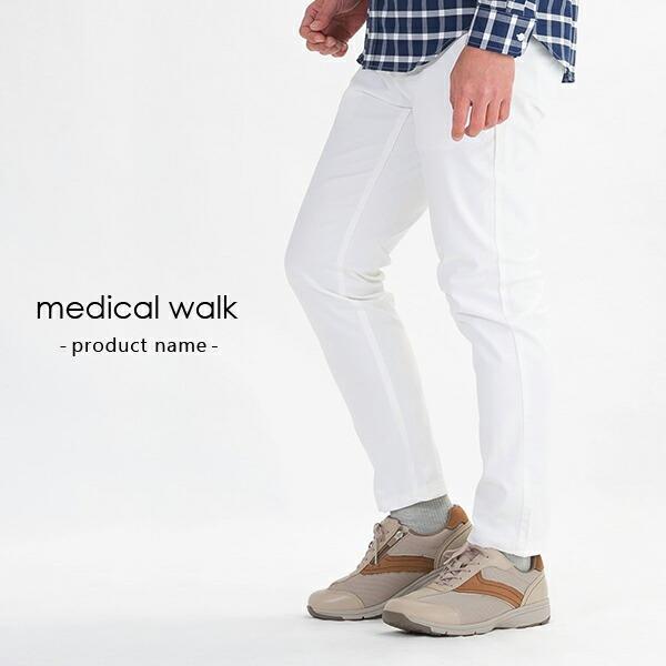 ASAHI Medical Walk アサヒ メディカルウォーク ウォーキングシューズ