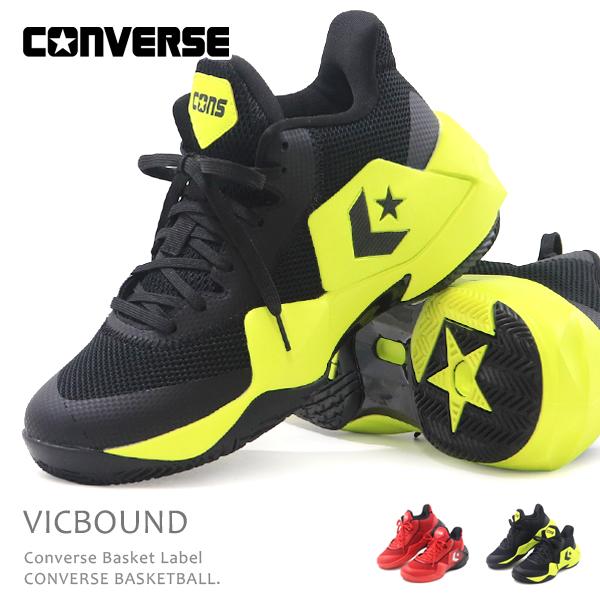 CONVERSE（コンバース） スニーカー バッシュ メンズ バスケット