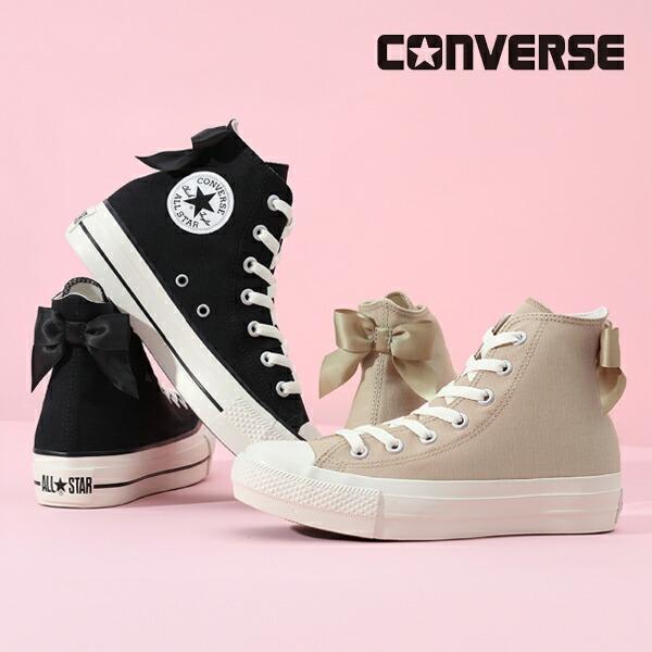 converse コンバース　スニーカー　靴　オールスター　レディース CONVERSE（コンバース） オールスター シティハイク Z HI スニーカー