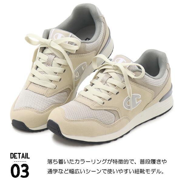 Champion（チャンピオン） キッズ スニーカー 靴 キッズシューズ 