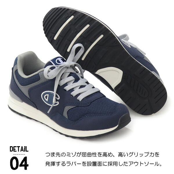 ちゃんぴおん 古着 スニーカー 釣具 まとめ売り Champion（チャンピオン） キッズ スニーカー 靴 キッズシューズ