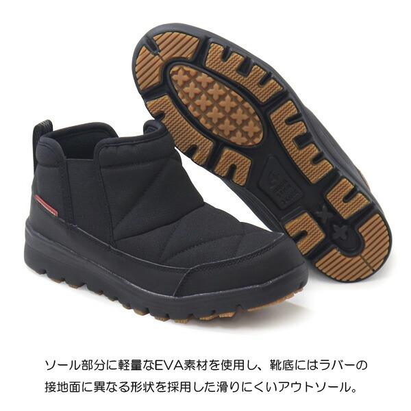 ムーンスター ショートブーツ ANTARC MOONSTAR ANTARC  送料無料    レディース 女性 誕生日プレゼント ギフト 正規品 新品 MoonStar（ムーンスター） ショートブーツ レディース ブーツ スノー