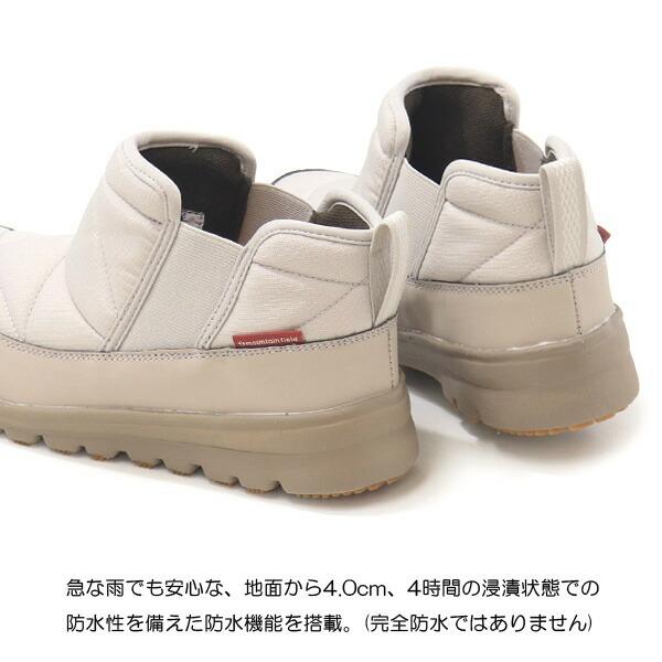 MoonStar（ムーンスター） ショートブーツ レディース ブーツ スノー