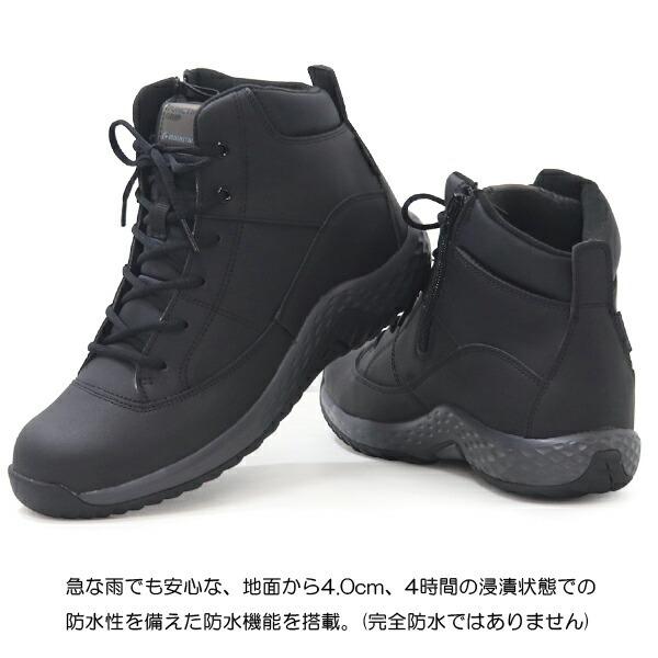 MoonStar（ムーンスター） スニーカー メンズ ハイカット 防滑 防水
