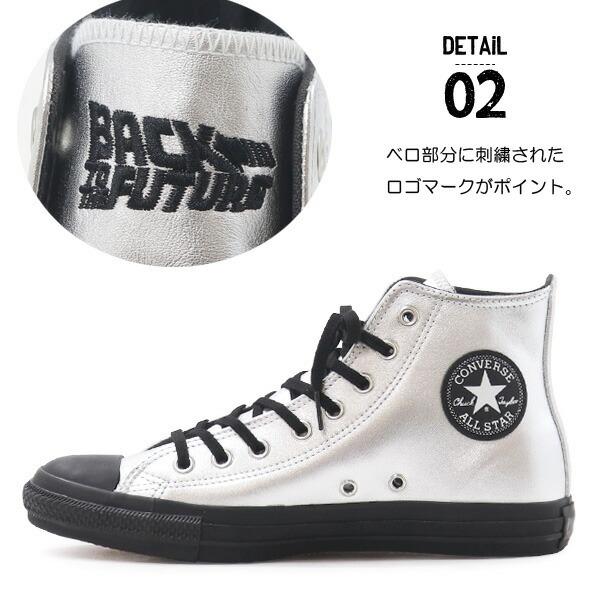 ALL STAR コンバース メンズ スニーカー ハイカット オールスター 靴