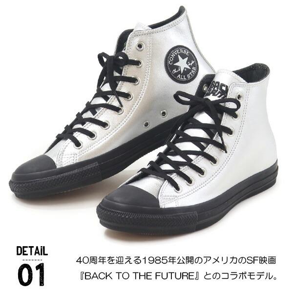 ALL STAR コンバース メンズ スニーカー ハイカット オールスター 靴