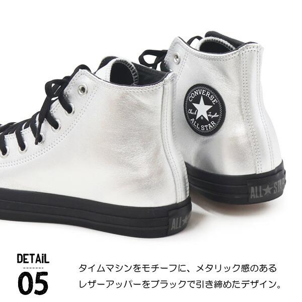 ALL STAR コンバース メンズ スニーカー ハイカット オールスター 靴