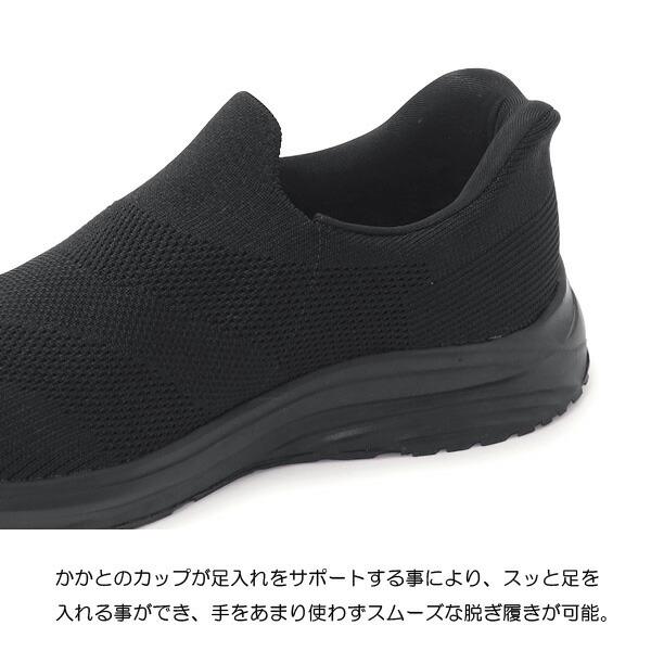 アーノルドパーマー スリッポン 手を使わない メンズ ハンズフリー カジュアルシューズ Slide Fit AP0070 | Arnold Palmer | 08