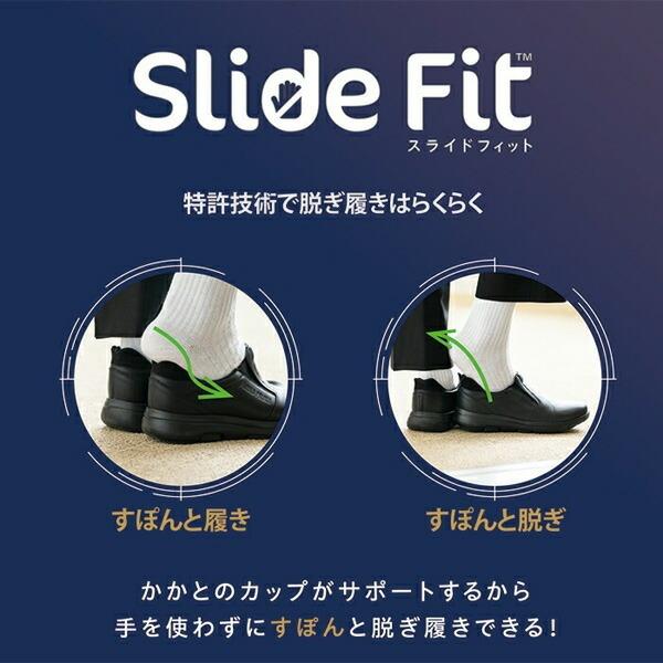 アーノルドパーマー スリッポン 手を使わない メンズ ハンズフリー カジュアルシューズ Slide Fit AP0070 | Arnold Palmer | 12