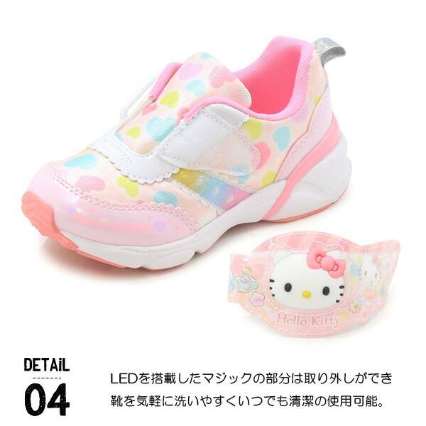 sanrio（サンリオ） 光る靴 キティちゃん シナモロール クロミ