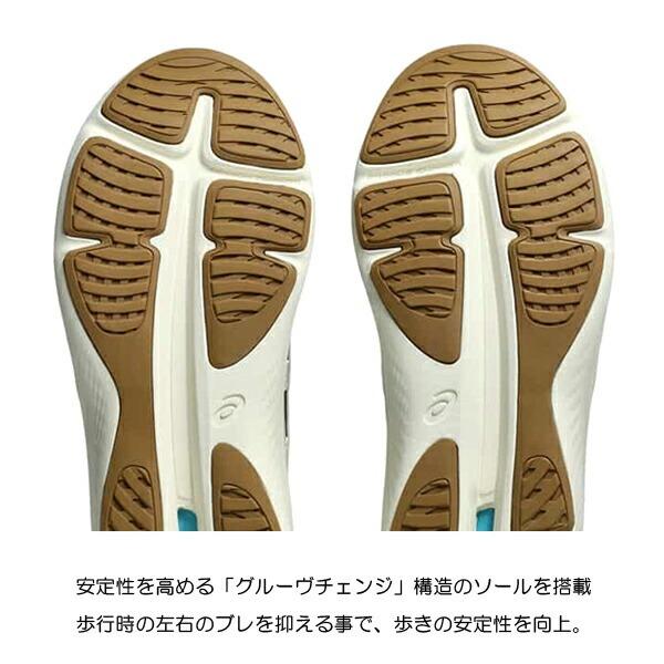 WELLNESS WALKER アシックス ウォーキングシューズ メンズ スニーカー