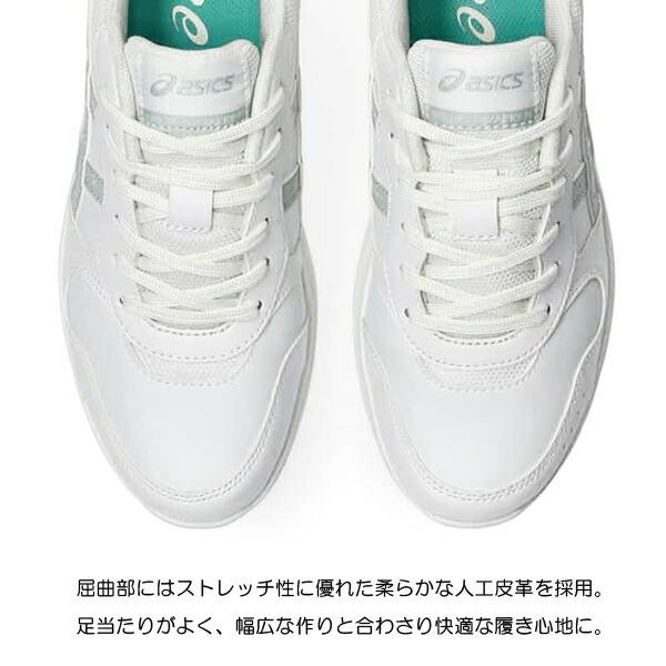 WELLNESS WALKER アシックス ウォーキングシューズ レディース