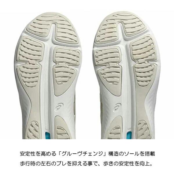 WELLNESS WALKER アシックス ウォーキングシューズ レディース