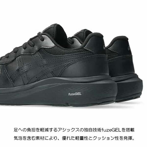 WELLNESS WALKER アシックス ウォーキングシューズ レディース