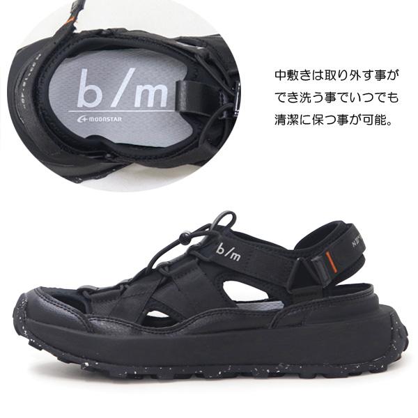b/m ムーンスター B/M フリーゴ サンダル スニーカー レディース