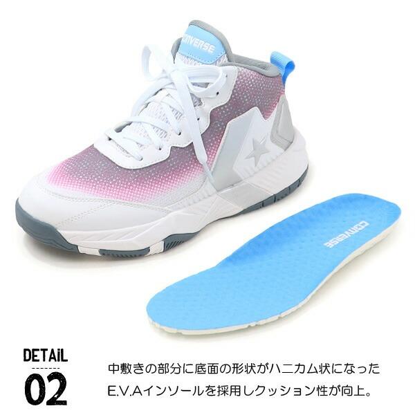 中古 コンバース  バスケ バッシュ CONVERSE（コンバース） スニーカー バッシュ キッズ ジュニア
