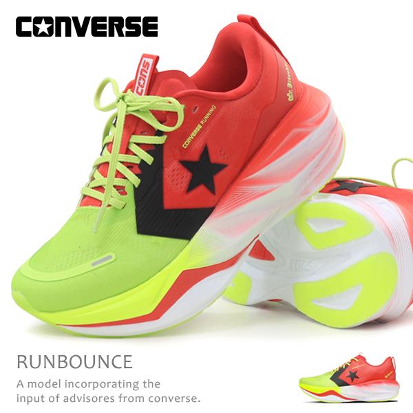 CONVERSE（コンバース） 三津家貴也 ランニングシューズ 厚底