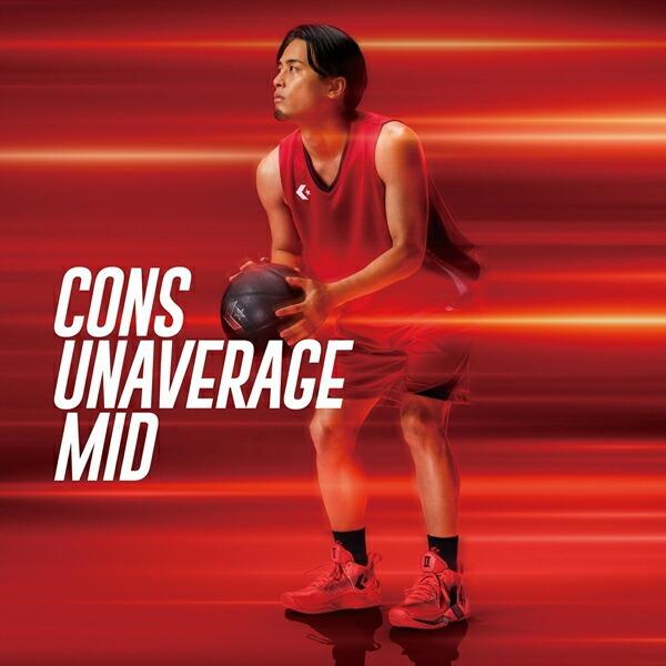 コンバース スニーカー バッシュ メンズ バスケットシューズ ハイカットスニーカー CONS UNAVERAGE MID_3