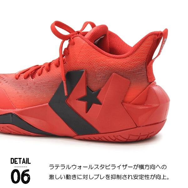 コンバース スニーカー バッシュ メンズ バスケットシューズ ハイカットスニーカー CONS UNAVERAGE MID_9