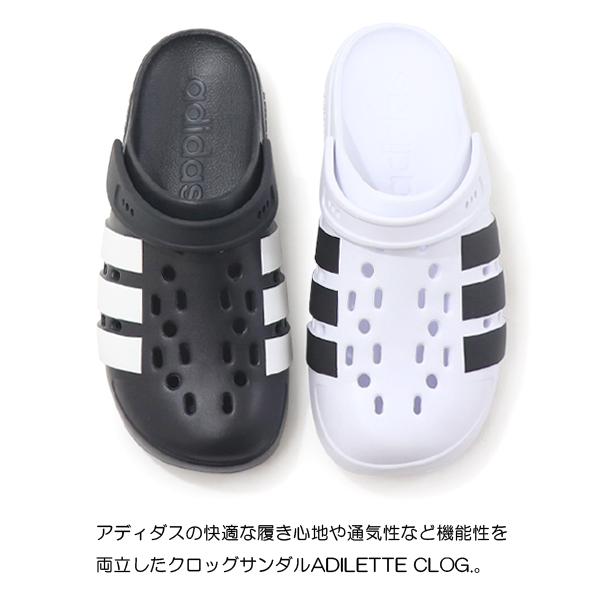 adidas（アディダス） サンダル メンズ レディース クロッグサンダル