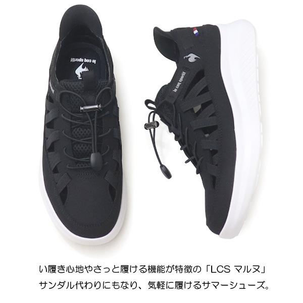le coq sportif（ルコックスポルティフ） ルコック スポルティフ