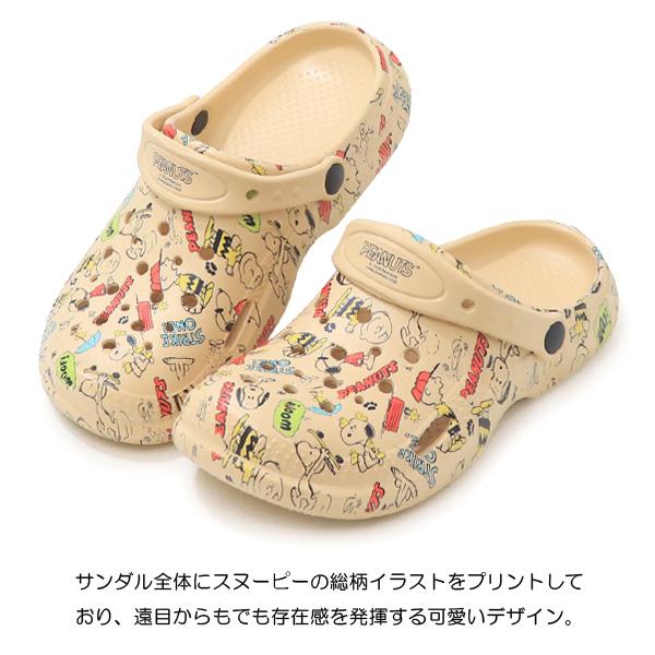 スヌーピー サンダル レディース クロッグサンダル ピーナッツ