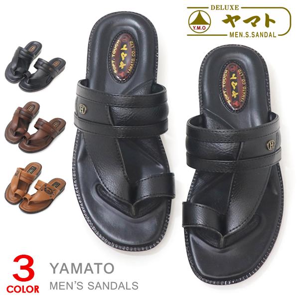 ヤマト サンダル メンズ ベンハー つっかけ 草履 コンフォートサンダル